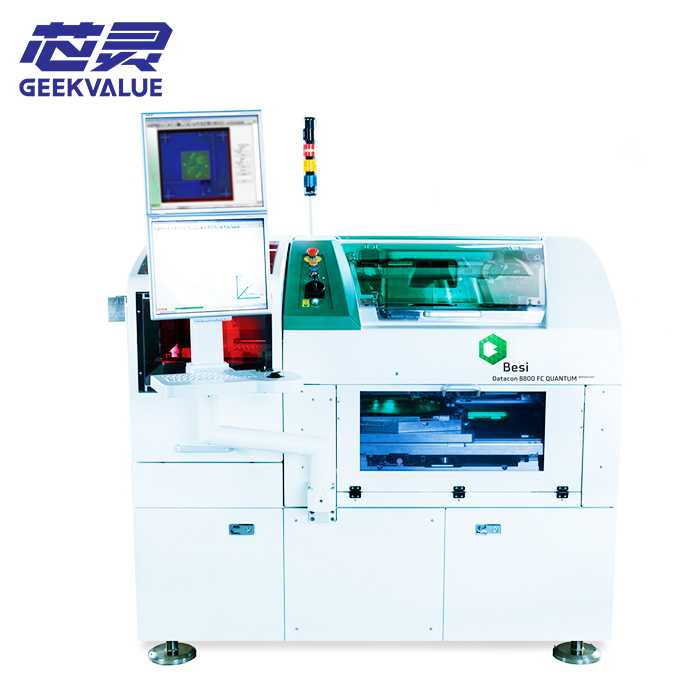 Besi Datacon 8800 FC QUANTUM Advanced Flip Chip Bonder